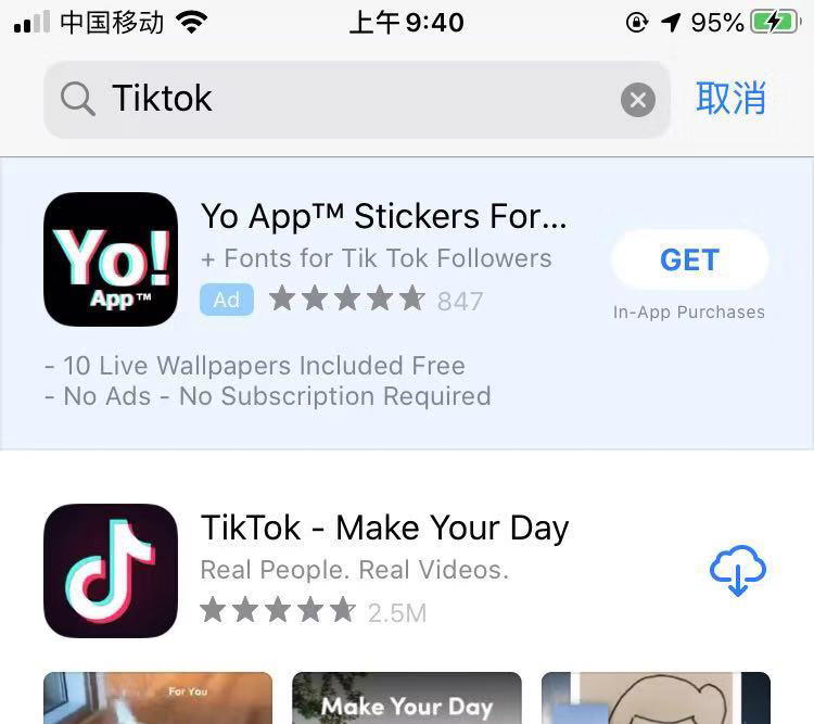 免费下载国际版抖音(tiktok)ios美国账号分享(图2)